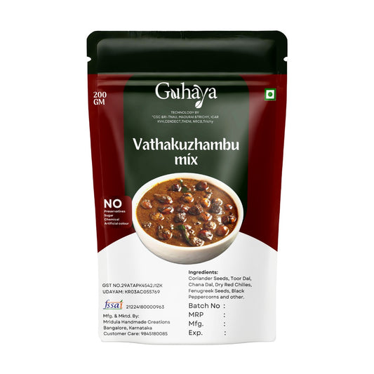Vathakuzhambu Mix - 200gm