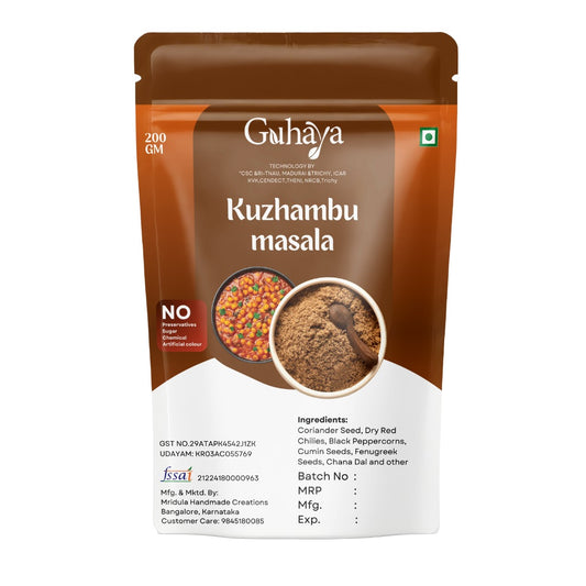 Kuzhambu Masala - 200gm