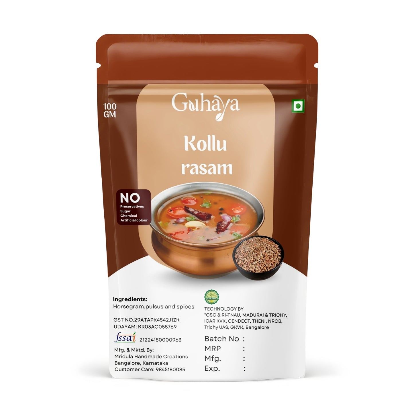Kollu Rasam Powder - 100 gm